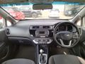 2018 Kia Rio 1.4 Sedan Auto