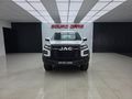 2026 JAC T9 2.0 CTI Super Lux 4x4 Auto Double-Cab