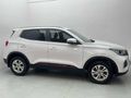 2023 Chery Tiggo 4 Pro 1.5 Comfort Auto
