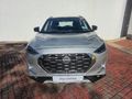 2024 Nissan Magnite 1.0T Acenta Plus Auto