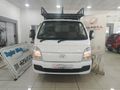 2021 Hyundai H100 Bakkie 2.6D Dropside