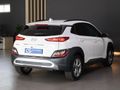 2023 Hyundai Kona 2.0 Executive IVT