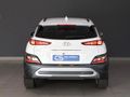 2023 Hyundai Kona 2.0 Executive IVT
