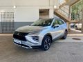 2026 Mitsubishi Eclipse Cross 1.5T GLS Auto