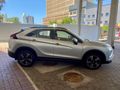 2026 Mitsubishi Eclipse Cross 1.5T GLS Auto