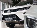 2026 Toyota Fortuner 2.8 GD-6 4x4 Auto