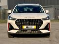 2024 Jetour X70 Plus 1.5T Deluxe