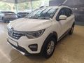 2020 Renault Triber 1.0 Dynamique