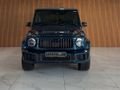 2026 Mercedes-AMG G-Class G63 AMG