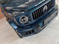 2026 Mercedes-AMG G-Class G63 AMG