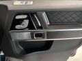 2026 Mercedes-AMG G-Class G63 AMG