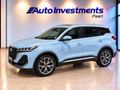 2025 Chery Tiggo 7 Pro Max 1.6TGDI 290T Executive AWD