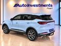 2025 Chery Tiggo 7 Pro Max 1.6TGDI 290T Executive AWD