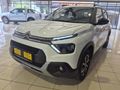 2026 Citroen C3 1.2T Max Auto