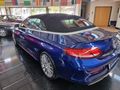 2017 Mercedes-AMG C-Class C43 AMG Cabriolet