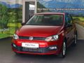 2026 Volkswagen Polo Vivo 1.4