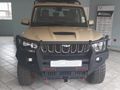 2023 Mahindra Pik Up 2.2 mHawk S11 Dawn 4x4 Auto Double-Cab