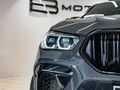 2022 BMW X6 M