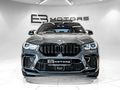 2022 BMW X6 M