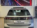 2026 Volkswagen Tiguan 1.4TSI R-Line