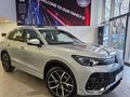 2026 Volkswagen Tiguan 1.4TSI R-Line