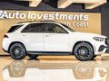 2023 Mercedes-Benz GLE 300d 4Matic