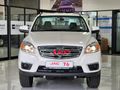 2026 JAC T6 2.0 CTI Comfort SIngle-Cab