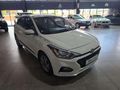 2021 Hyundai i20 1.4 Fluid