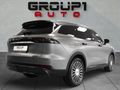 2026 Chery Tiggo 9 1.5T CSH Vanguard AWD (Phev)