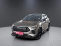2025 Haval Jolion Pro 1.5T Super Luxury DCT