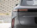 2026 Lepas L4 1.5 Amur