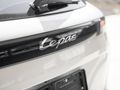 2026 Lepas L4 1.5T Javan Auto