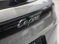 2026 Lepas L4 1.5T Javan Auto