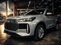 2026 Chery Tiggo Cross 1.5 Lit