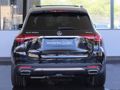 2025 Mercedes-Benz GLE 300d 4Matic
