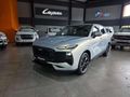 2026 Lepas L4 1.5T Javan Auto