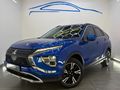 2026 Mitsubishi Eclipse Cross 1.5T GLS Auto