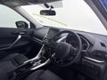 2026 Mitsubishi Eclipse Cross 1.5T GLS Auto