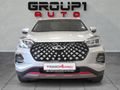 2026 Chery Tiggo 4 Pro 1.5 LiT
