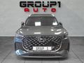 2026 Chery Tiggo 8 Pro 1.5T CSH Apex DHT (Phev)
