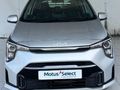 2026 Kia Picanto 1.2 EX+ Manual