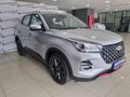 2024 Chery Tiggo 4 Pro 1.5T Lit Auto
