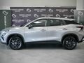 2026 Omoda C5 1.5T Style X