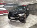 2021 Ford Ranger 2.0D Bi-Turbo Wildtrak 4x4 Auto Double-Cab