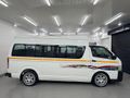 2022 Toyota Quantum 2.5 D-4D Sesfikile 16-seat