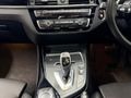 2020 BMW 2 Series 220i Coupe Sport Line Shadow Edition