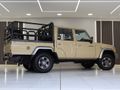 2023 Toyota Land Cruiser 79 4.0 Double-Cab