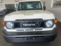 2026 Toyota Land Cruiser 79 2.8 GD-6 Single Cab