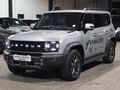 2025 Jetour T2 2.0T Odyssey