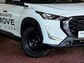 2025 Nissan Magnite Move 1.0 Visia F/C P/V